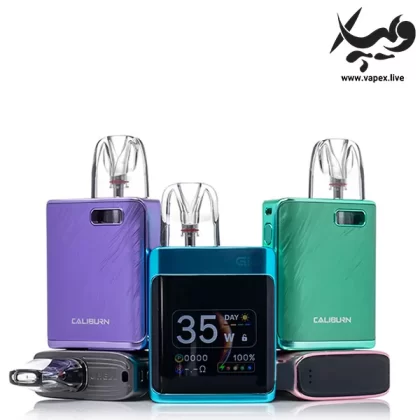 پاد کالیبرن جی ۳ پرو کوکو یوول UWELL Caliburn G3 Pro KOKO