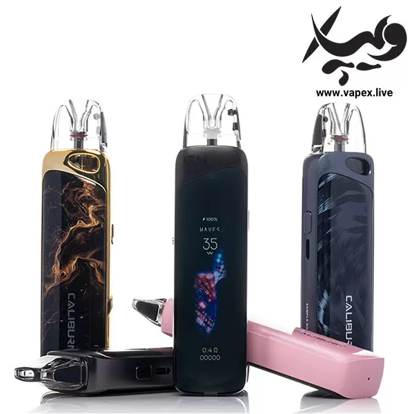 Uwell Caliburn G4 Pro