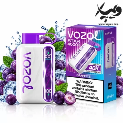 پاد یکبار مصرف وزول استار ۴۰۰۰۰ پاف طعم انگور یخ | Vozol Star 40000P 5% Grape Ice